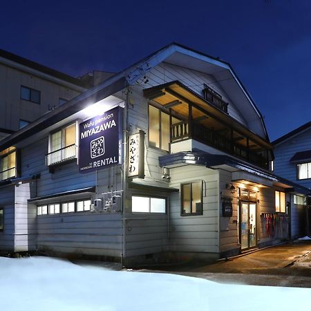 Nozawaonsen Guest House Miyazawa Екстер'єр фото