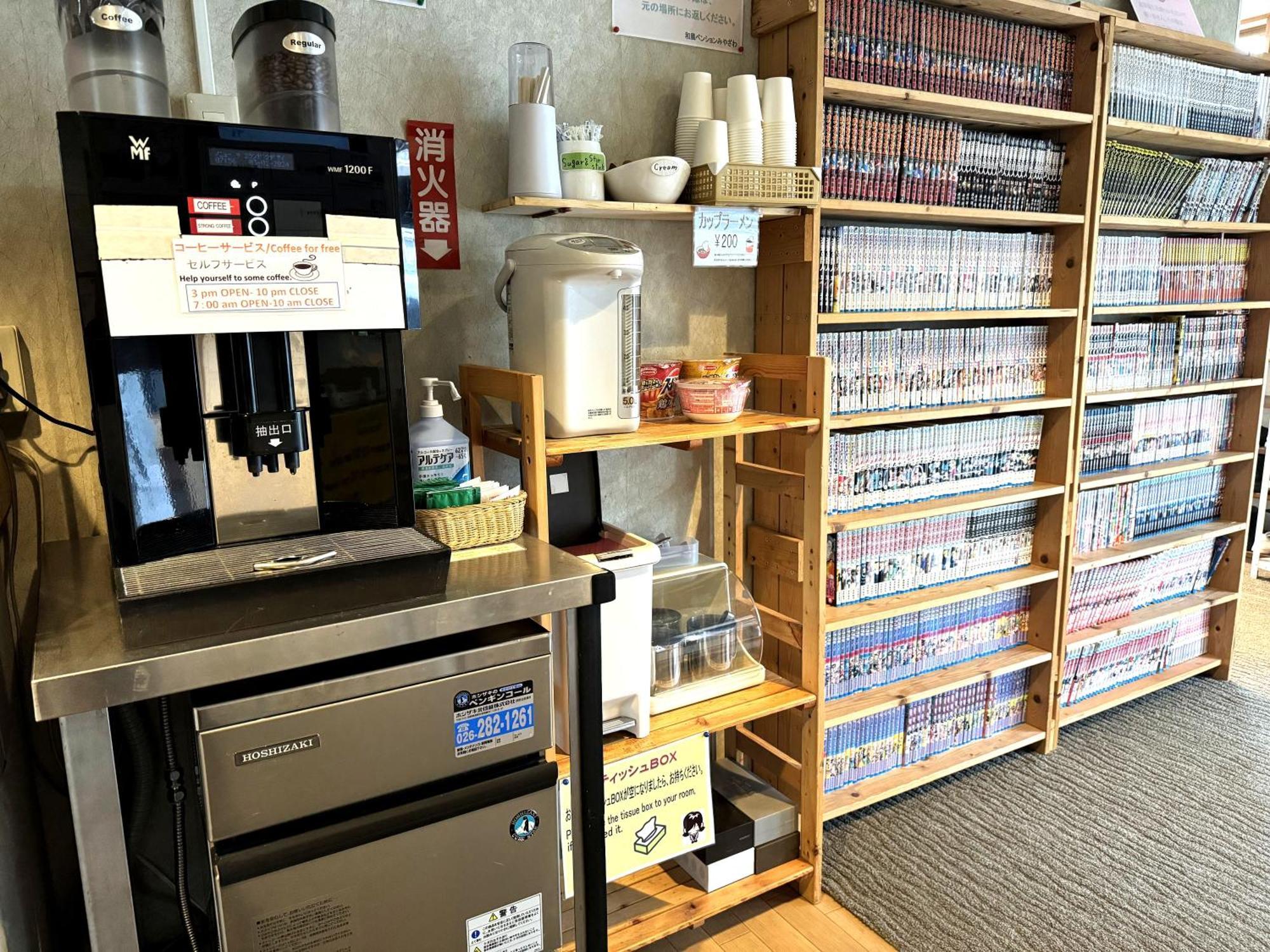 Nozawaonsen Guest House Miyazawa Екстер'єр фото