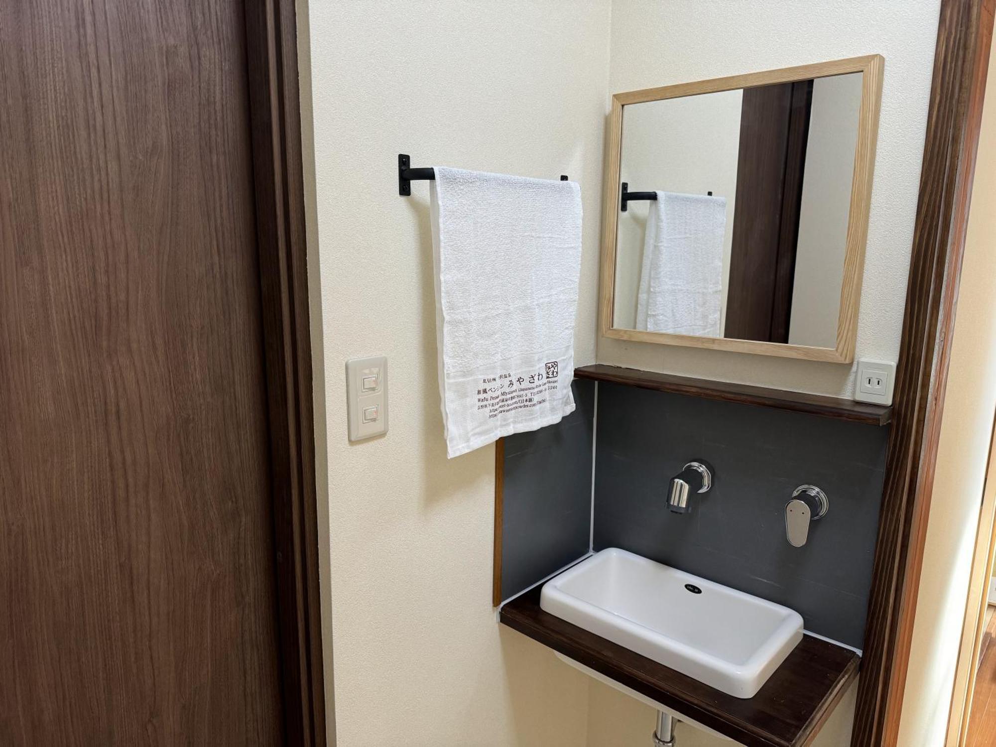 Nozawaonsen Guest House Miyazawa Номер фото