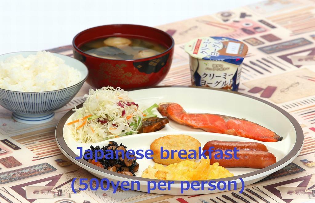 Nozawaonsen Guest House Miyazawa Екстер'єр фото