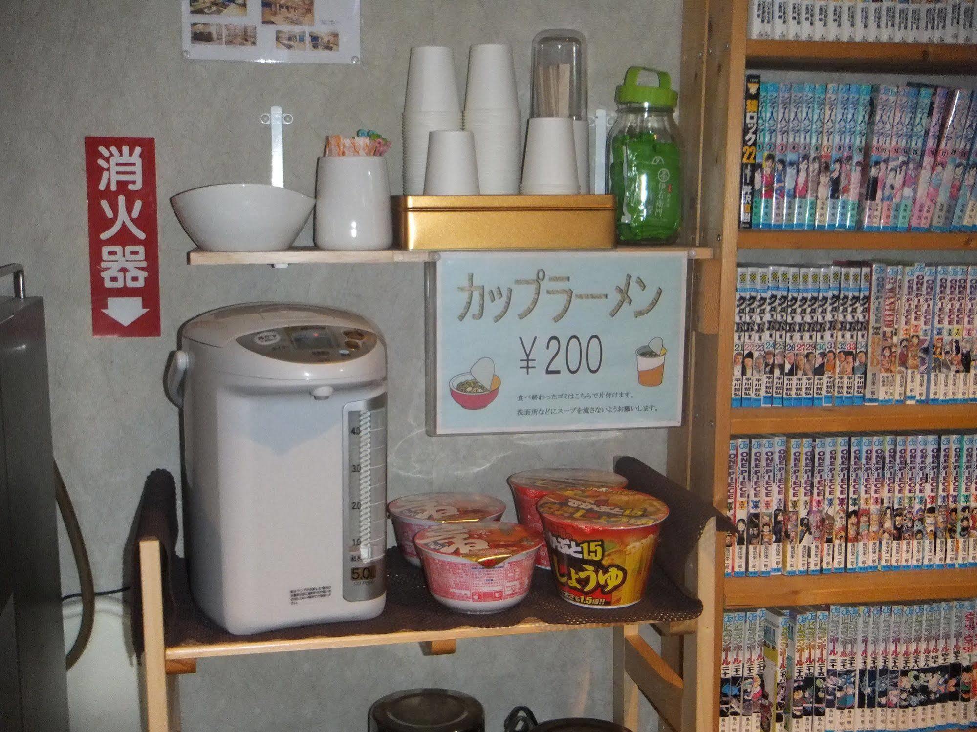 Nozawaonsen Guest House Miyazawa Екстер'єр фото